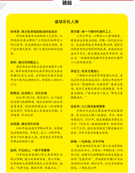 hahabet|哈哈体育星辰大海官方网站-梦想从这里