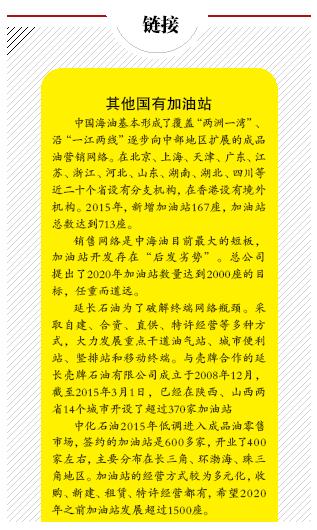 hahabet|哈哈体育星辰大海官方网站-梦想从这里