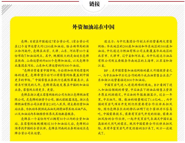 hahabet|哈哈体育星辰大海官方网站-梦想从这里