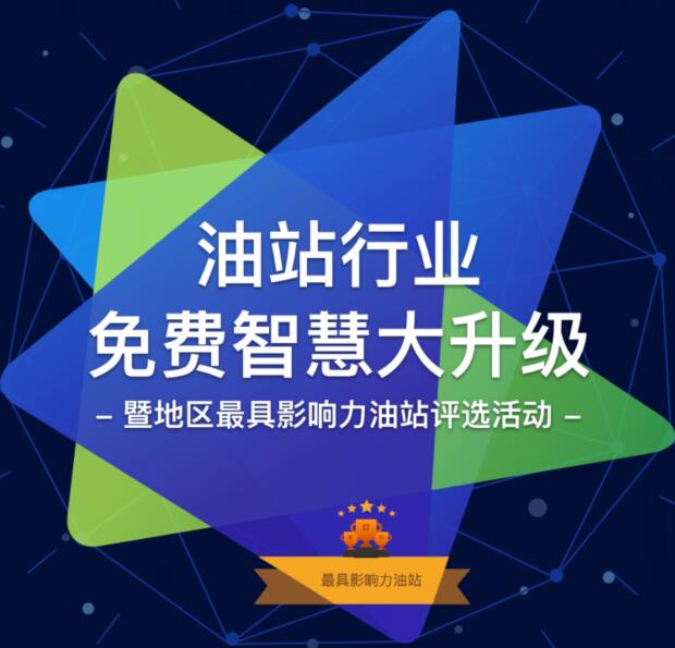 hahabet|哈哈体育星辰大海官方网站-梦想从这里