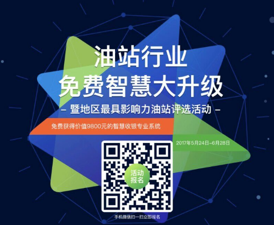 hahabet|哈哈体育星辰大海官方网站-梦想从这里