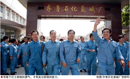 hahabet|哈哈体育星辰大海官方网站-梦想从这里