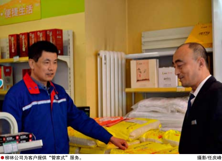hahabet|哈哈体育星辰大海官方网站-梦想从这里