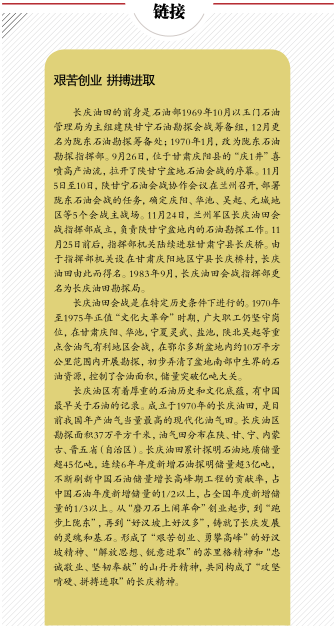 hahabet|哈哈体育星辰大海官方网站-梦想从这里