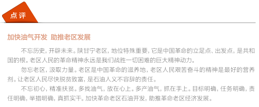hahabet|哈哈体育星辰大海官方网站-梦想从这里