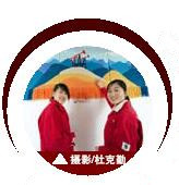 hahabet|哈哈体育星辰大海官方网站-梦想从这里