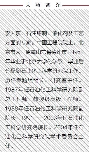 hahabet|哈哈体育星辰大海官方网站-梦想从这里