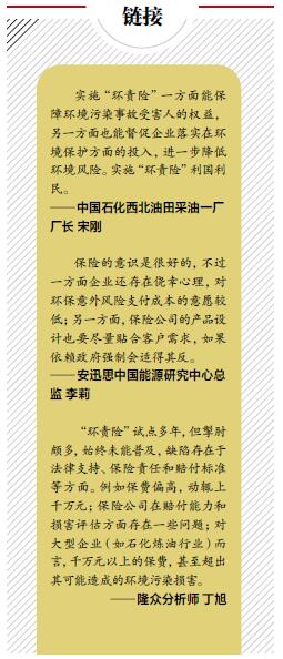 hahabet|哈哈体育星辰大海官方网站-梦想从这里