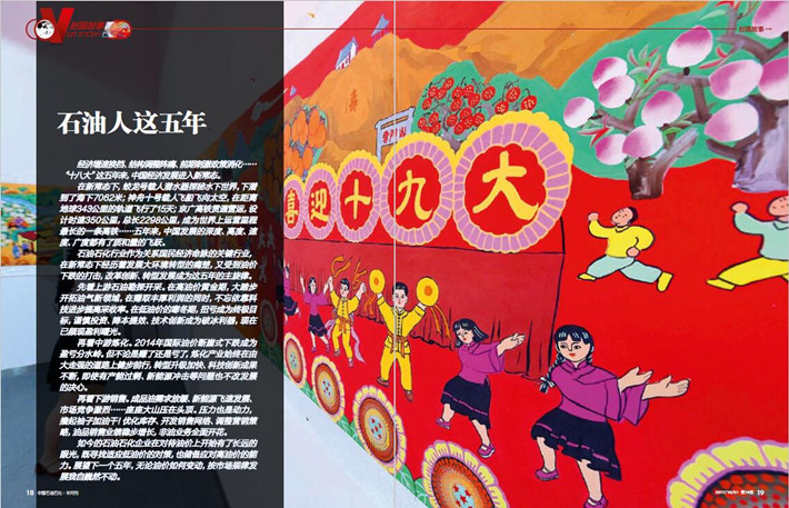 hahabet|哈哈体育星辰大海官方网站-梦想从这里
