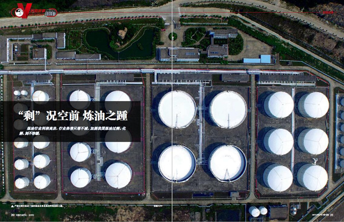 hahabet|哈哈体育星辰大海官方网站-梦想从这里