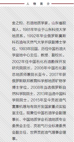 hahabet|哈哈体育星辰大海官方网站-梦想从这里