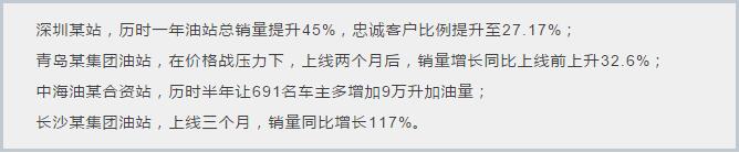 hahabet|哈哈体育星辰大海官方网站-梦想从这里