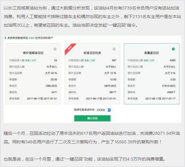 hahabet|哈哈体育星辰大海官方网站-梦想从这里