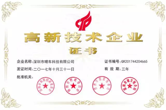 hahabet|哈哈体育星辰大海官方网站-梦想从这里