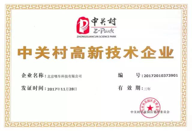 hahabet|哈哈体育星辰大海官方网站-梦想从这里