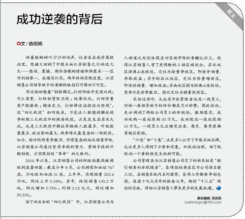 hahabet|哈哈体育星辰大海官方网站-梦想从这里