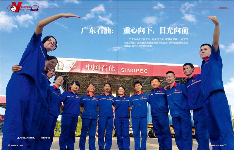 hahabet|哈哈体育星辰大海官方网站-梦想从这里