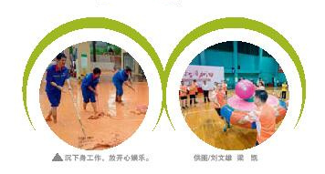hahabet|哈哈体育星辰大海官方网站-梦想从这里