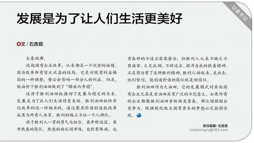 hahabet|哈哈体育星辰大海官方网站-梦想从这里