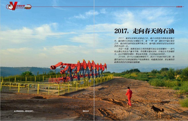 hahabet|哈哈体育星辰大海官方网站-梦想从这里