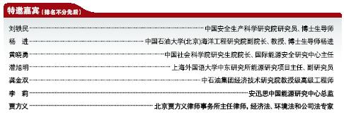hahabet|哈哈体育星辰大海官方网站-梦想从这里