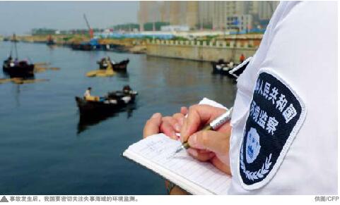 hahabet|哈哈体育星辰大海官方网站-梦想从这里