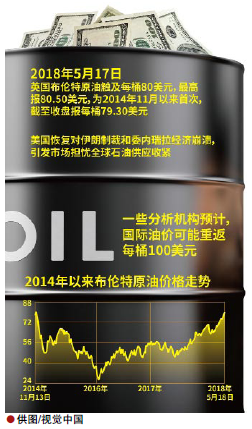 hahabet|哈哈体育星辰大海官方网站-梦想从这里