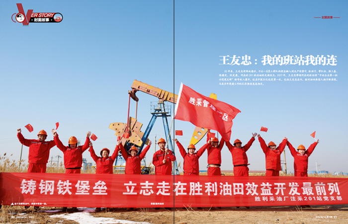 hahabet|哈哈体育星辰大海官方网站-梦想从这里