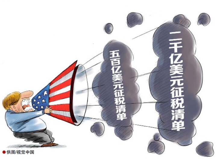 hahabet|哈哈体育星辰大海官方网站-梦想从这里