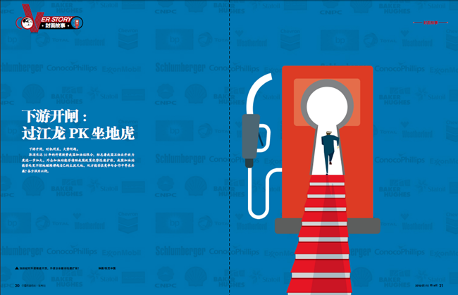 hahabet|哈哈体育星辰大海官方网站-梦想从这里