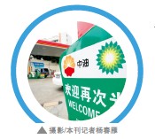 hahabet|哈哈体育星辰大海官方网站-梦想从这里