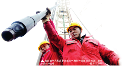 hahabet|哈哈体育星辰大海官方网站-梦想从这里