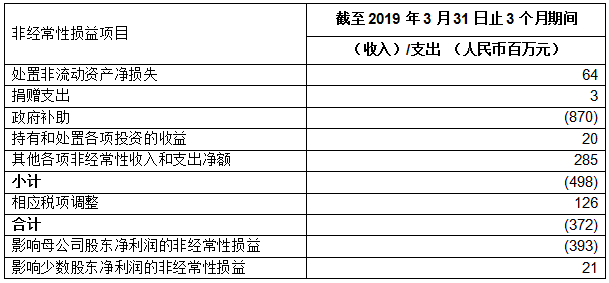 hahabet|哈哈体育星辰大海官方网站-梦想从这里