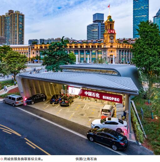 hahabet|哈哈体育星辰大海官方网站-梦想从这里