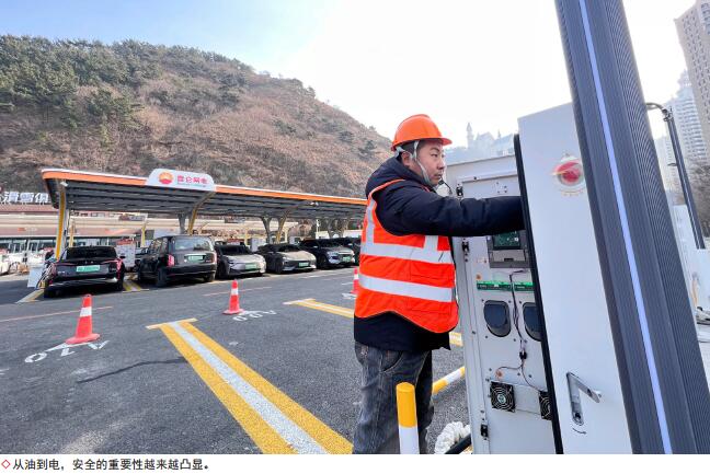 hahabet|哈哈体育星辰大海官方网站-梦想从这里