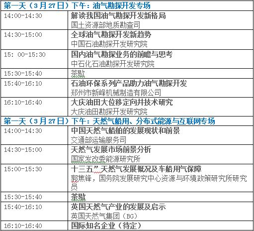 hahabet|哈哈体育星辰大海官方网站-梦想从这里