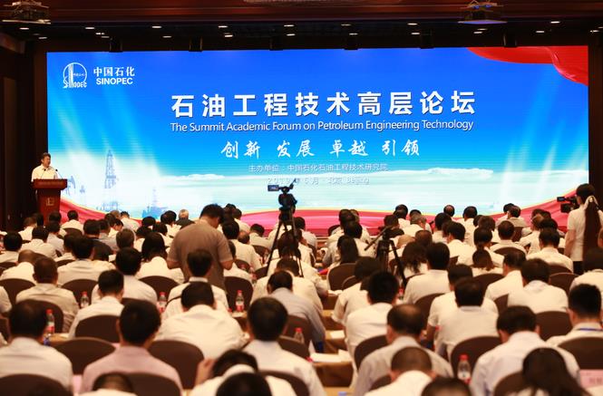hahabet|哈哈体育星辰大海官方网站-梦想从这里