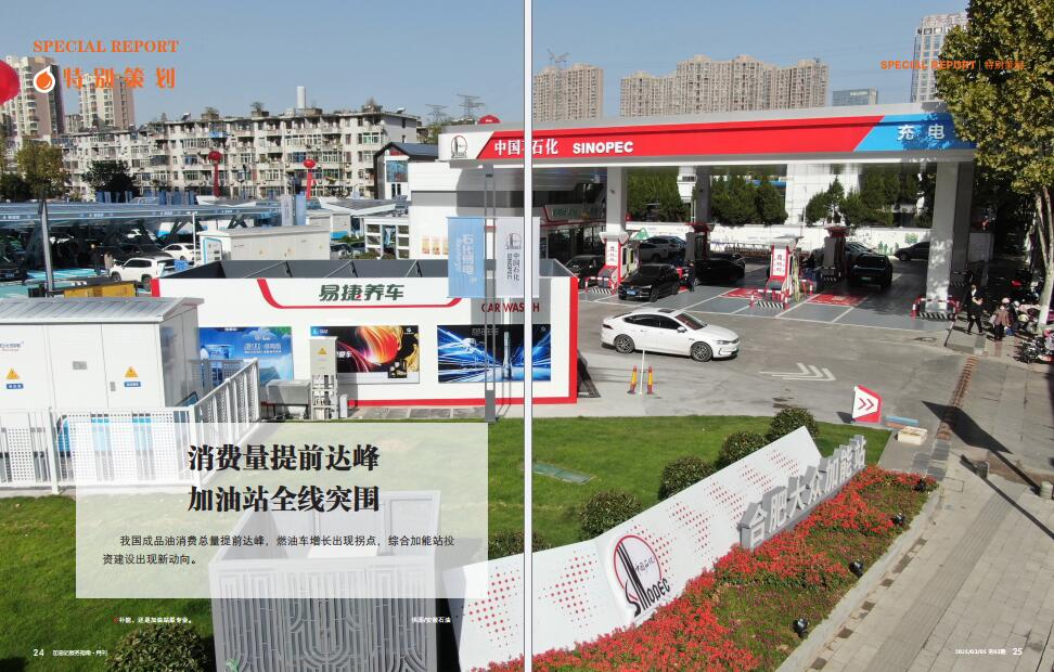 hahabet|哈哈体育星辰大海官方网站-梦想从这里