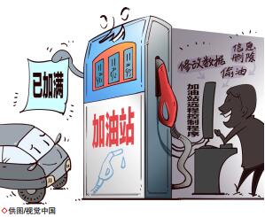 hahabet|哈哈体育星辰大海官方网站-梦想从这里