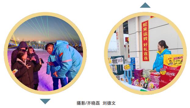 hahabet|哈哈体育星辰大海官方网站-梦想从这里