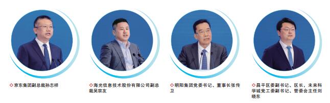 hahabet|哈哈体育星辰大海官方网站-梦想从这里