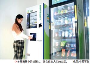 hahabet|哈哈体育星辰大海官方网站-梦想从这里