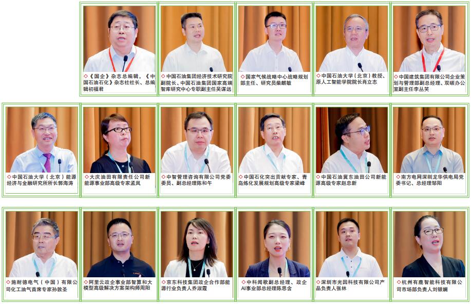 hahabet|哈哈体育星辰大海官方网站-梦想从这里