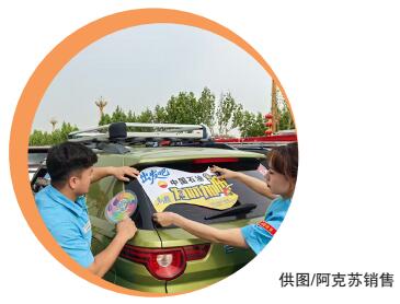 hahabet|哈哈体育星辰大海官方网站-梦想从这里