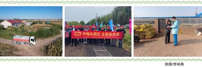 hahabet|哈哈体育星辰大海官方网站-梦想从这里