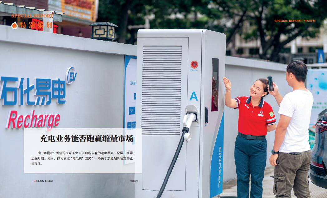 hahabet|哈哈体育星辰大海官方网站-梦想从这里