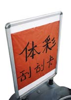 hahabet|哈哈体育星辰大海官方网站-梦想从这里