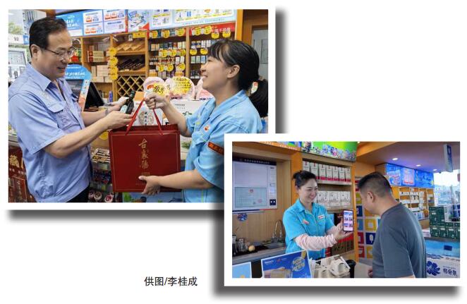 hahabet|哈哈体育星辰大海官方网站-梦想从这里