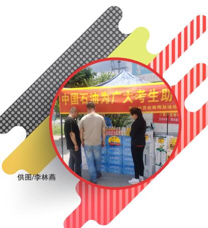 hahabet|哈哈体育星辰大海官方网站-梦想从这里