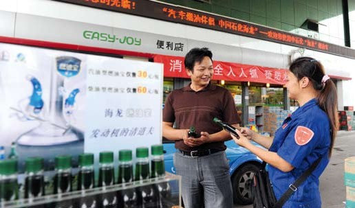 hahabet|哈哈体育星辰大海官方网站-梦想从这里